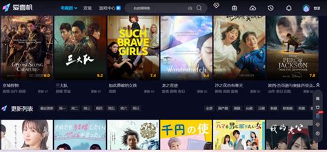 aiyifun|yifan tv.